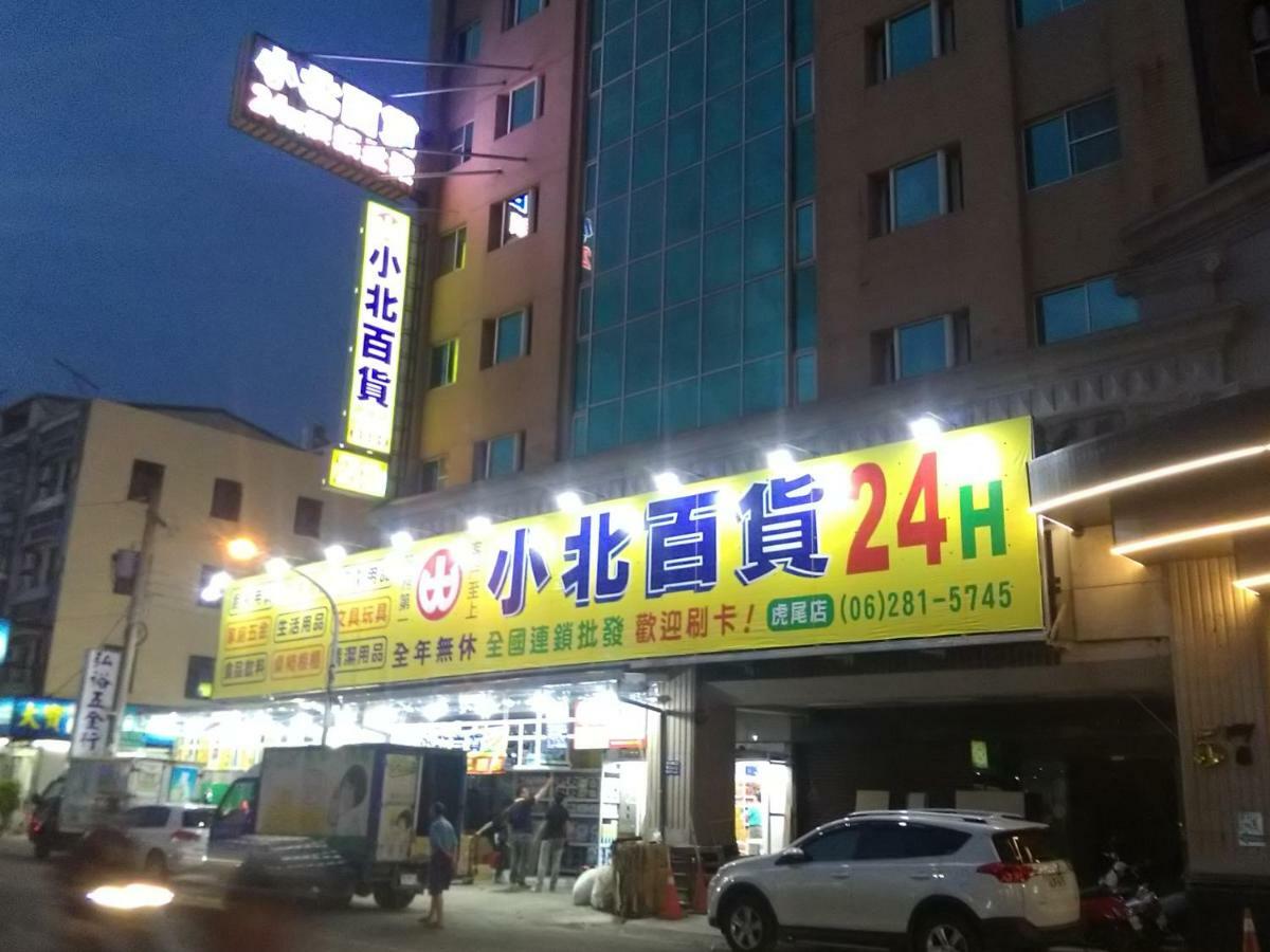 Dengfeng Milan Business Hotel Huwei Экстерьер фото